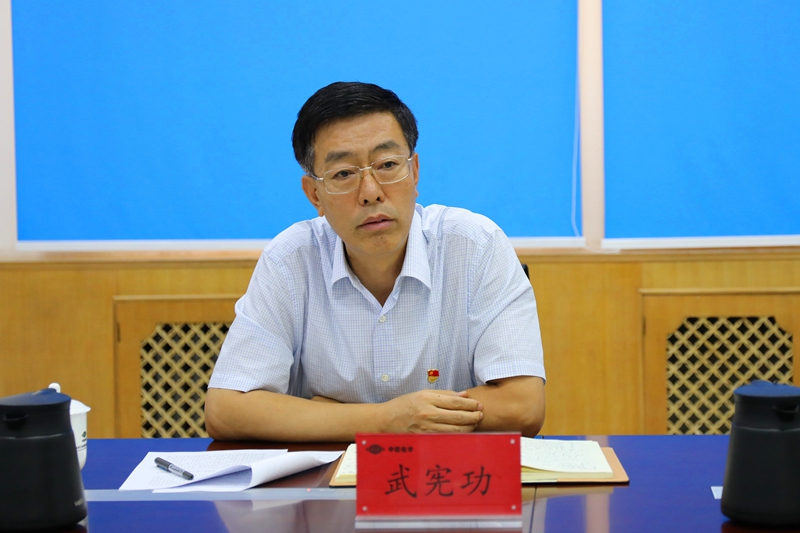 集團(tuán)（股份）公司黨委常委、副總經(jīng)理武憲功出席會議并講話.jpg