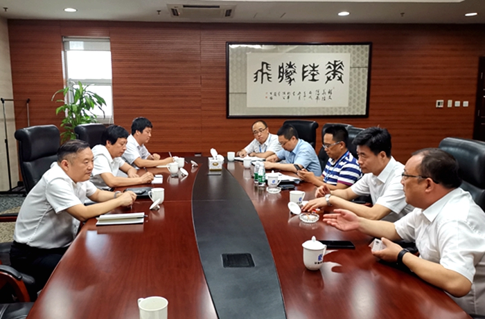 20190806公司黨委書記、總經(jīng)理拜會(huì)華陸公司主要領(lǐng)導(dǎo).jpg
