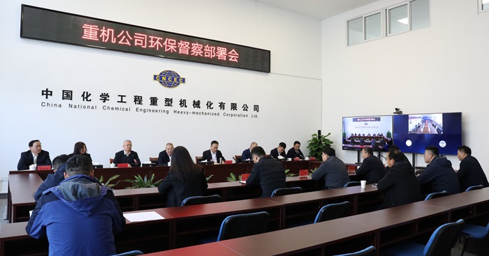 會議現場2_副本.jpg