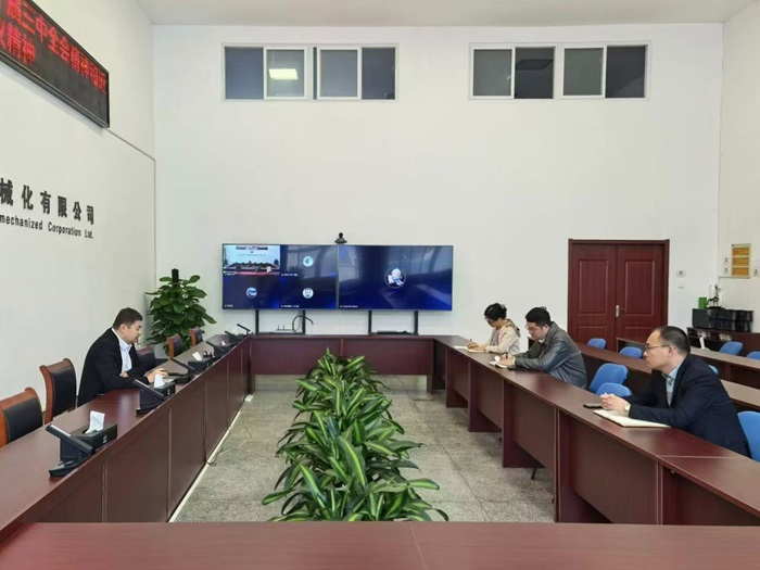 公司團委深入學習貫徹黨的二十屆三中全會精神、集團公司和公司系列重要會議精神.jpg